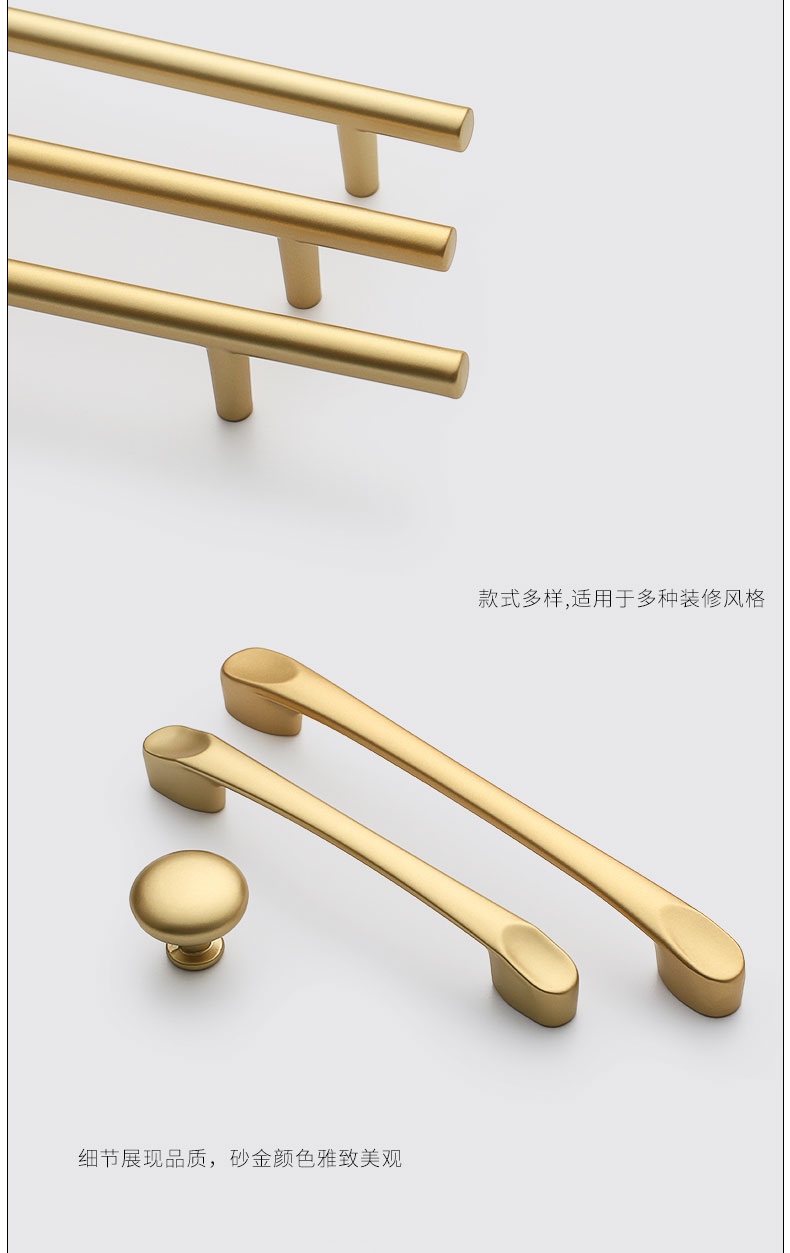 产品详情
